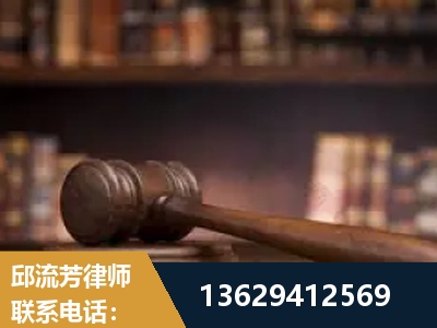 文山壮族-毒品罪改判