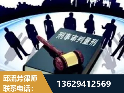 文山壮族-诈骗类犯罪