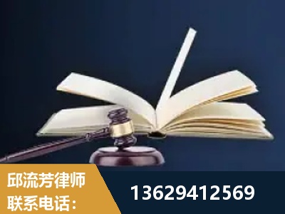 文山壮族-遗产继承