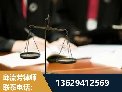 文山壮族-抚养权
