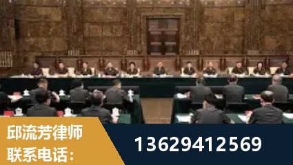 文山壮族-重大刑事案件处理