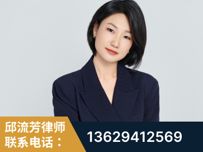 文山壮族-企业展示图